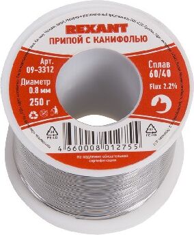 REXANT (09-3312) ПРИПОЙ С КАНИФОЛЬЮ , 250 Г, 0.8 ММ, (ОЛОВО 60%, СВИНЕЦ 40%), КАТУШКА