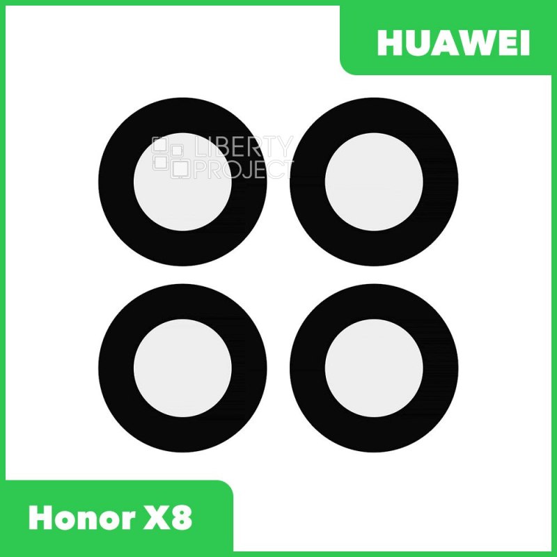 Стекло задней камеры для Huawei Honor X8 (TFY-LX1) (без рамки) (синий)