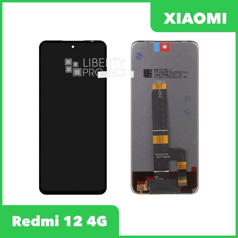 LCD дисплей для Xiaomi Redmi 12 4G/5G/Poco M6 Pro 5G (2023) (23053RN02Y) с тачскрином (черный)