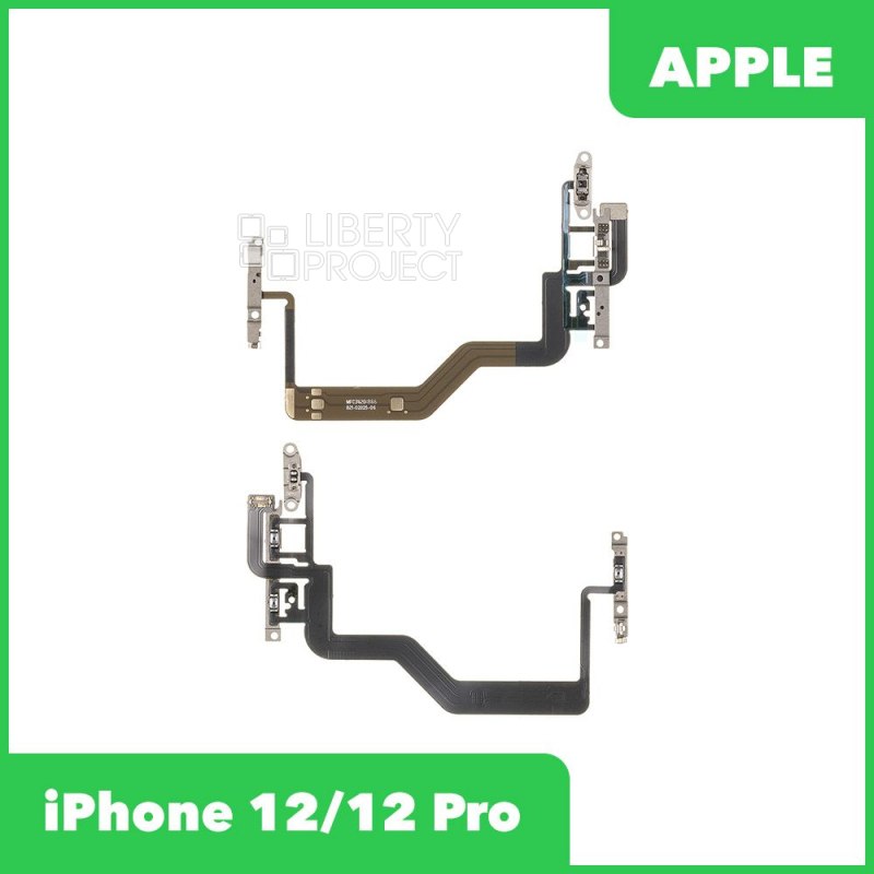 Шлейф/FLC iPhone 12/12 Pro на кнопку включения/кнопки громкости