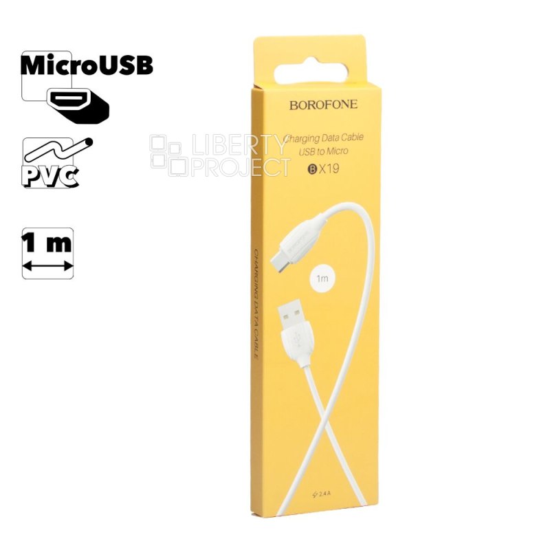 USB кабель BOROFONE BX19 Benefit MicroUSB, 2.4А, 1м, PVC (белый)
