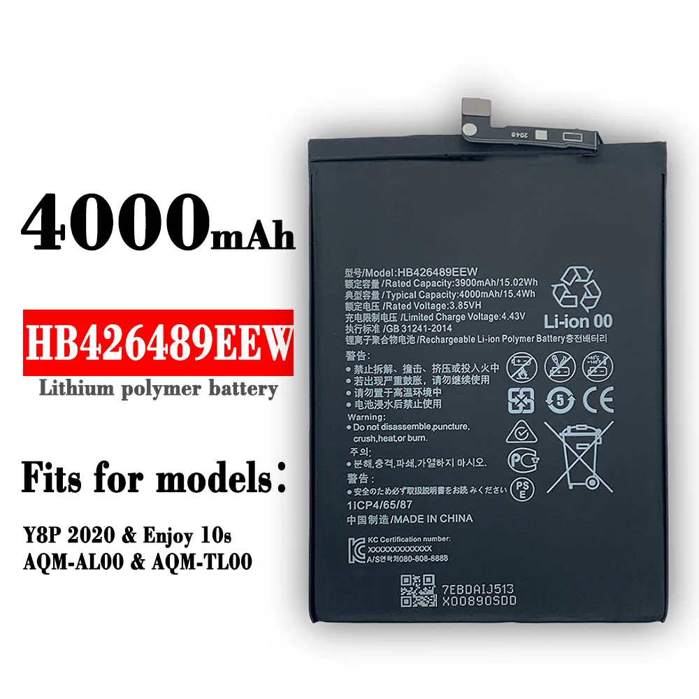 Аккумулятор для Huawei HB426489EEW Y8P/Honor 30I 4000 мАч батарея