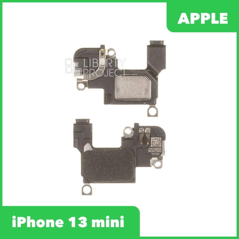 Динамик (speaker) для iPhone 13 mini