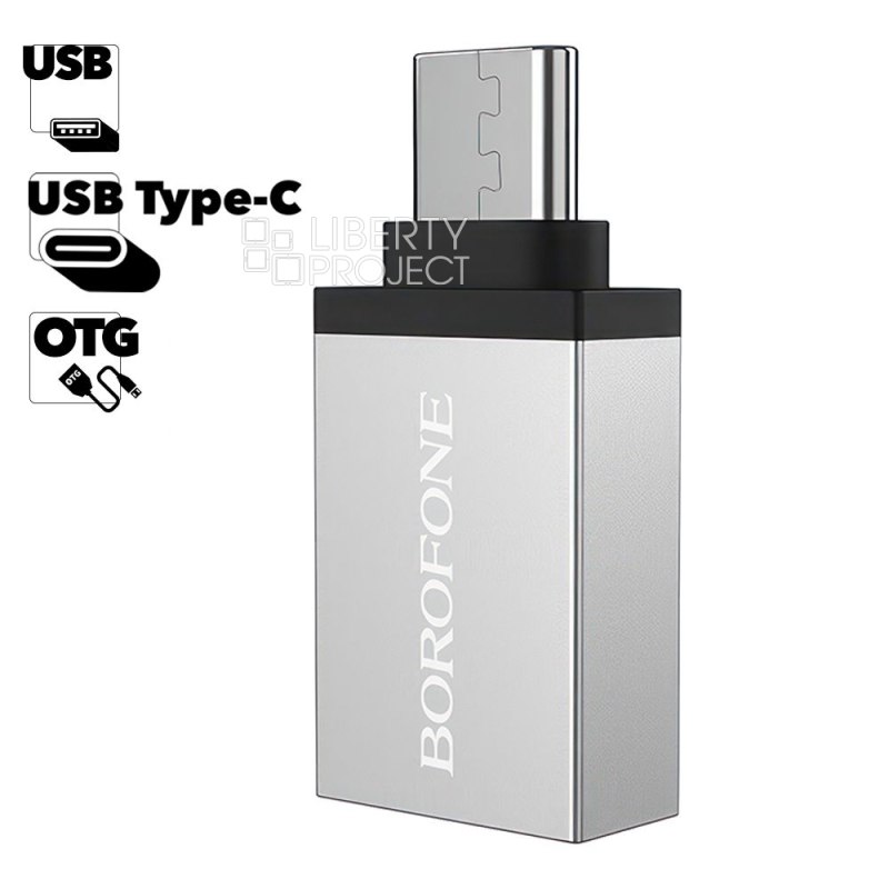 OTG адаптер BOROFONE BV3 USB-A/Type-C (серебряный)