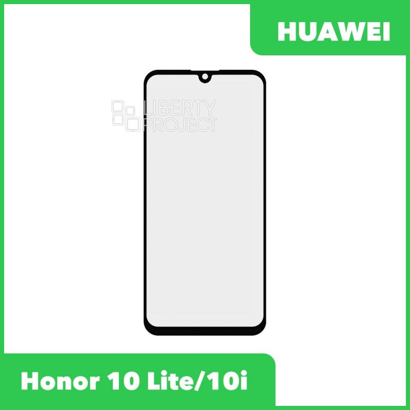 G+OCA PRO стекло для переклейки Huawei Honor 10 Lite (HRY-LX1) / Honor 10i (HRY-LX1T)(черный)