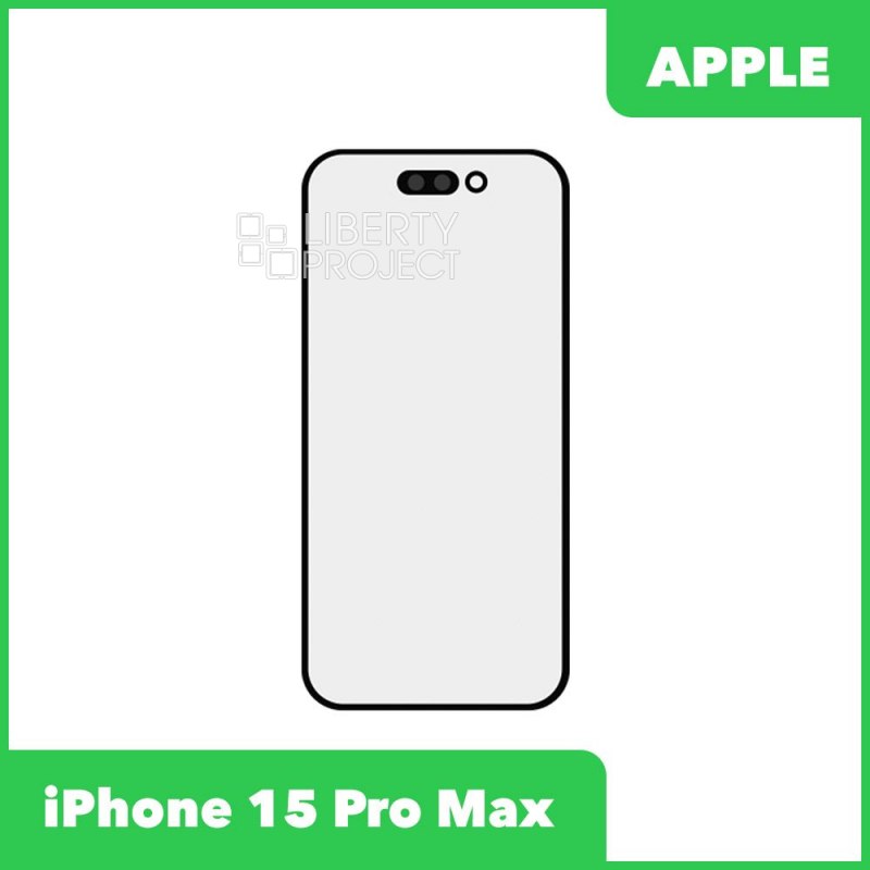 G+OCA PRO стекло для IPhone 15 Pro Max олеофобное покрытие (черный)
