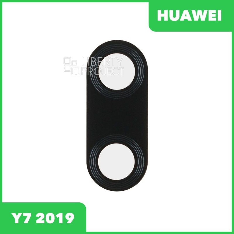 Стекло камеры для Huawei Y7 2019