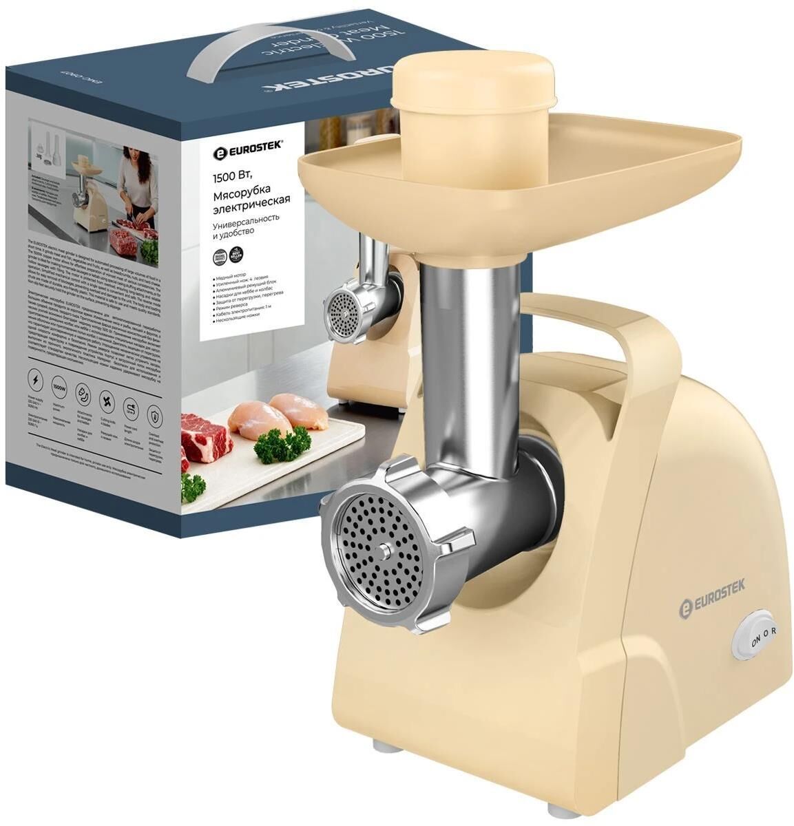 Мясорубка EUROSTEK EMG-0907