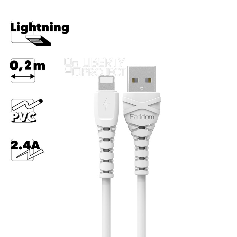 USB кабель Earldom EC-132I Lightning 8-pin, 2.4А, 0.2м, PVC (белый)