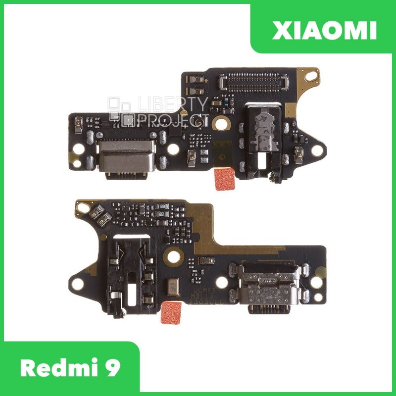 Шлейф/FLC Xiaomi Redmi 9 на системный разъём/разъём гарнитуры/микрофон (оригинал)