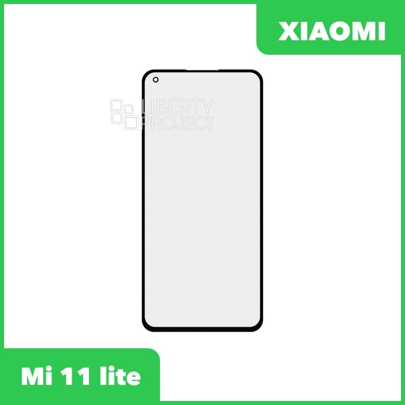 Стекло + OCA пленка для переклейки Xiaomi Mi 11 lite (черный)