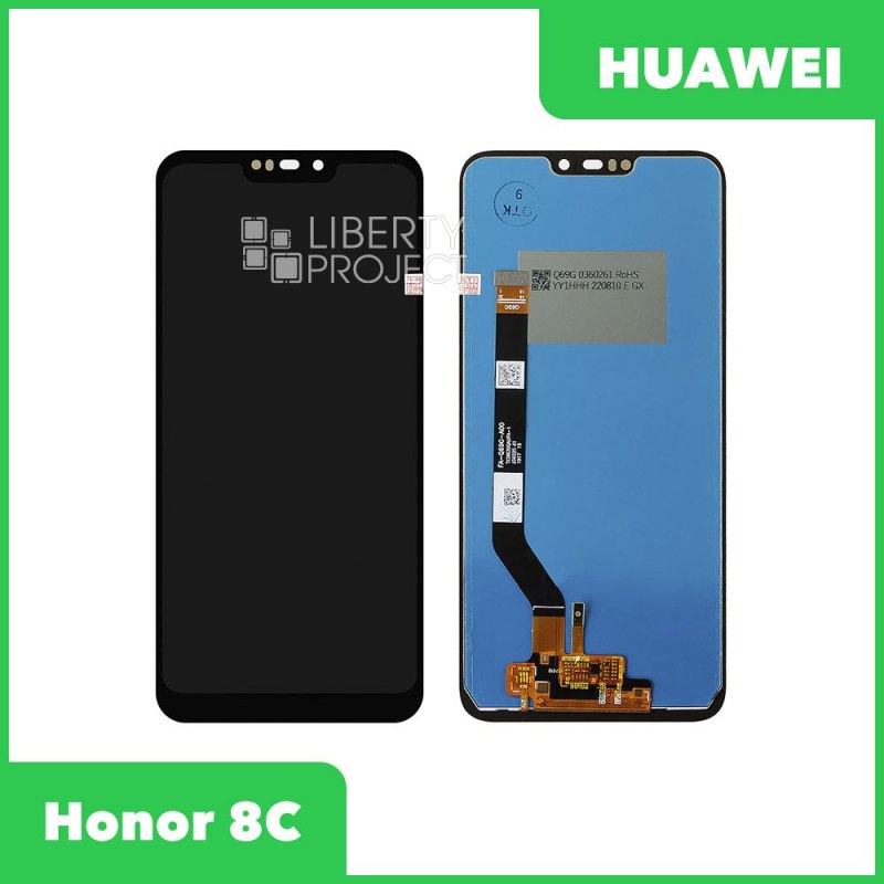 LCD дисплей для Huawei Honor 8C (BKK-L21) с тачскрином Orig LCD (черный) Premium Quality