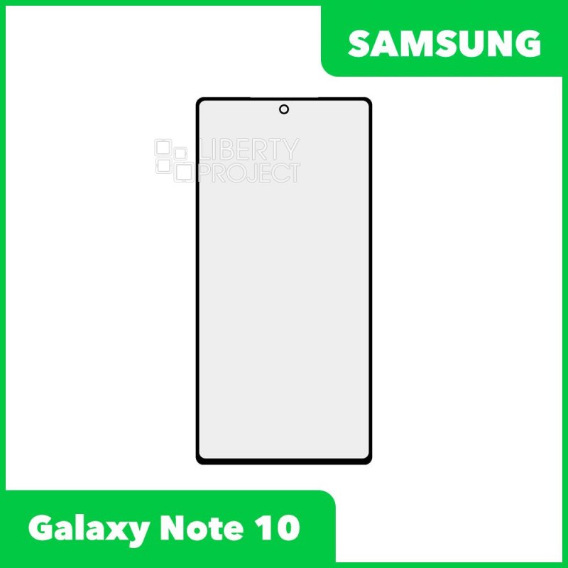 Стекло для переклейки Samsung N970 Galaxy Note 10 (черный)