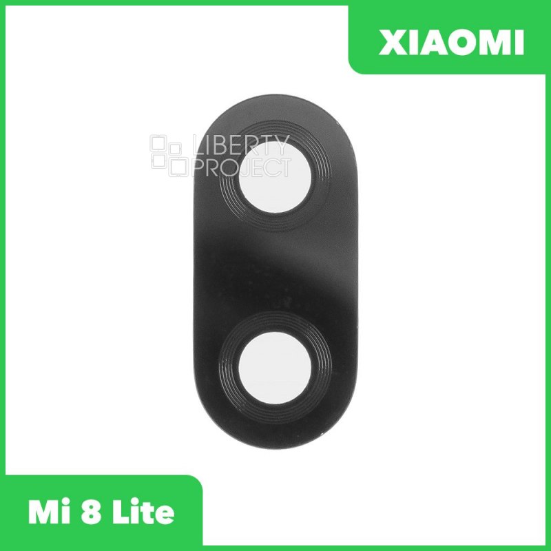 Стекло задней камеры для Xiaomi Mi 8 Lite (M1808D2TG) (без рамки) (черный)