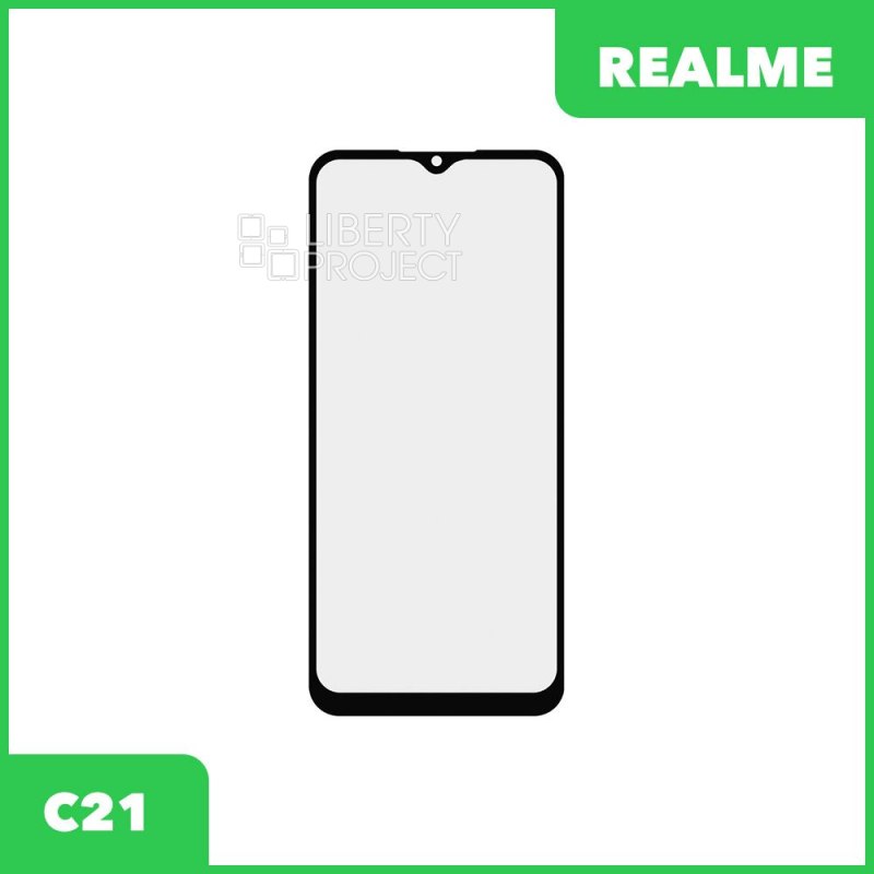 Стекло + OCA пленка для переклейки Realme C21 (черный)