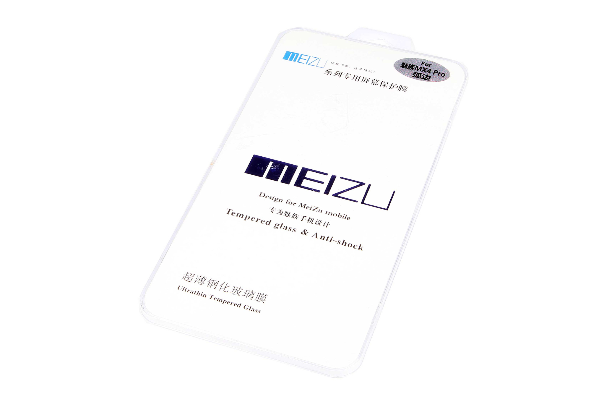 Защитное стекло для Meizu Mx4 Pro 0,2mm