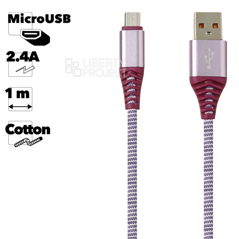 USB кабель "LP" Micro USB "Носки" (фиолетовый/блистер)