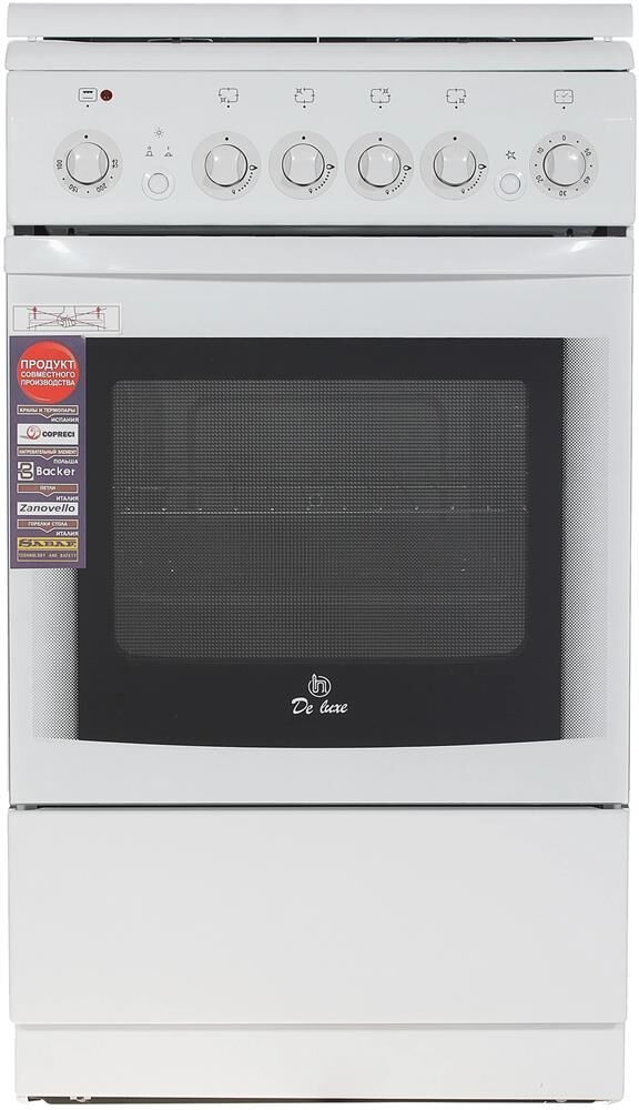 Плита газовая DE LUXE 506040.00 гэ (920201) бел
