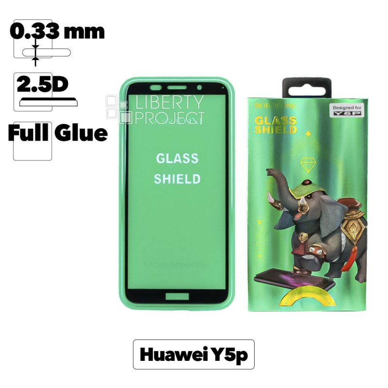 Защитное стекло BOROFONE Elephant для Huawei Y5P 2.5D, 0.33 мм с черной рамкой