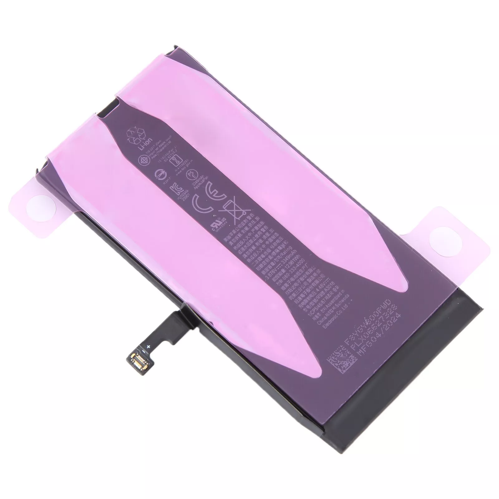 Аккумулятор для iPhone 15 A3018 3349 мАч ORG батарея