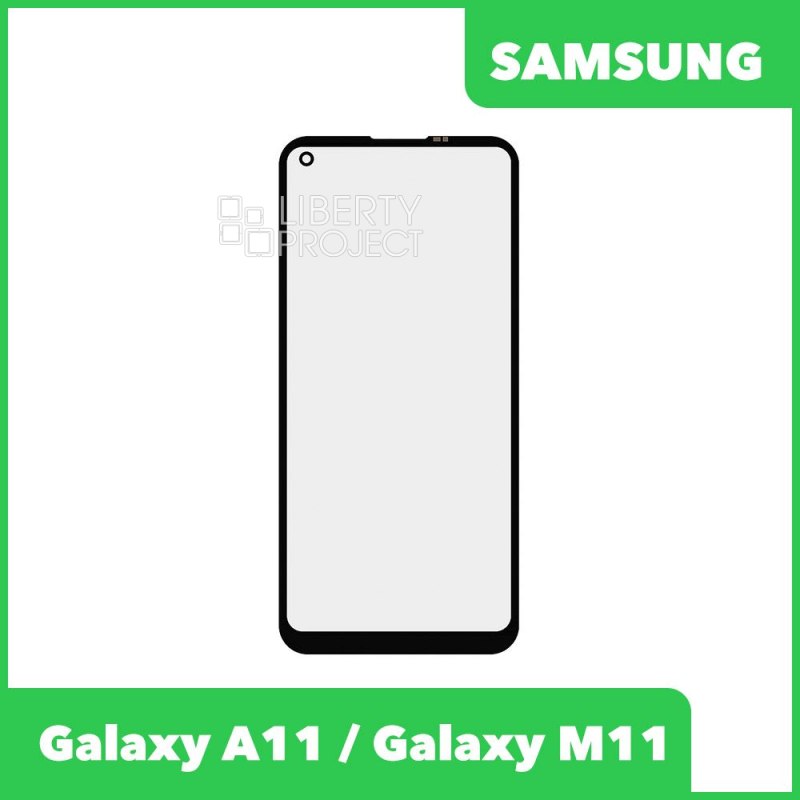 Стекло + OCA плёнка для переклейки Samsung A115 Galaxy A11 / M115 Galaxy M11 (черный)
