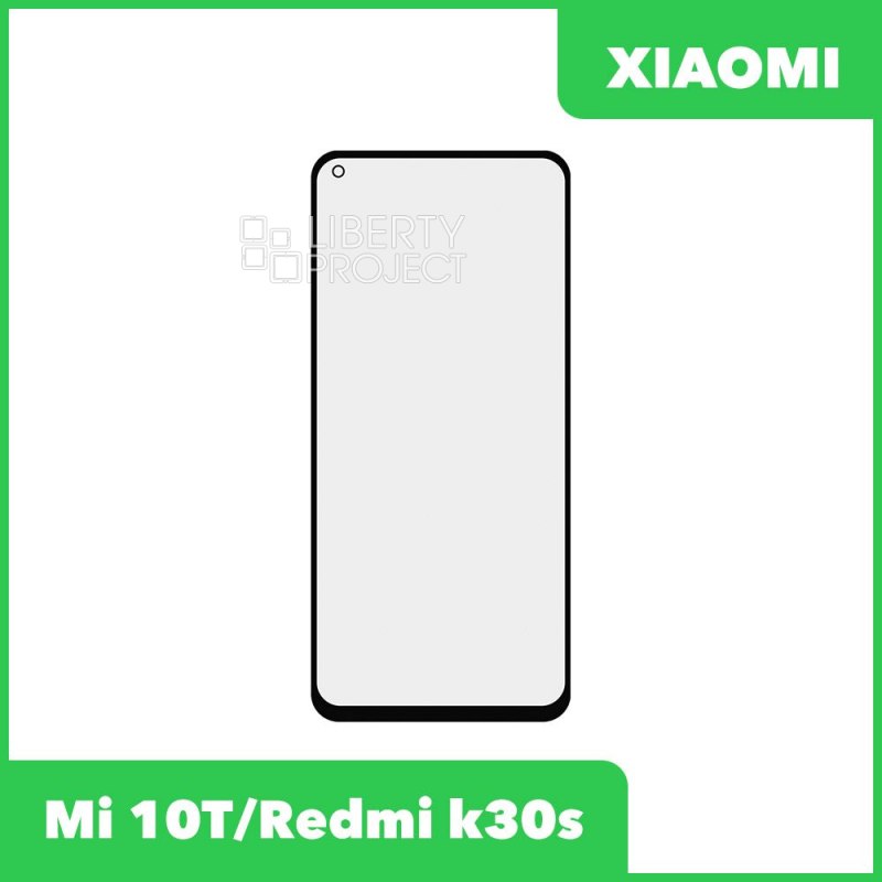 Стекло + OCA пленка для переклейки Xiaomi Mi 10T / 10T Pro / Redmi k30s (черный)