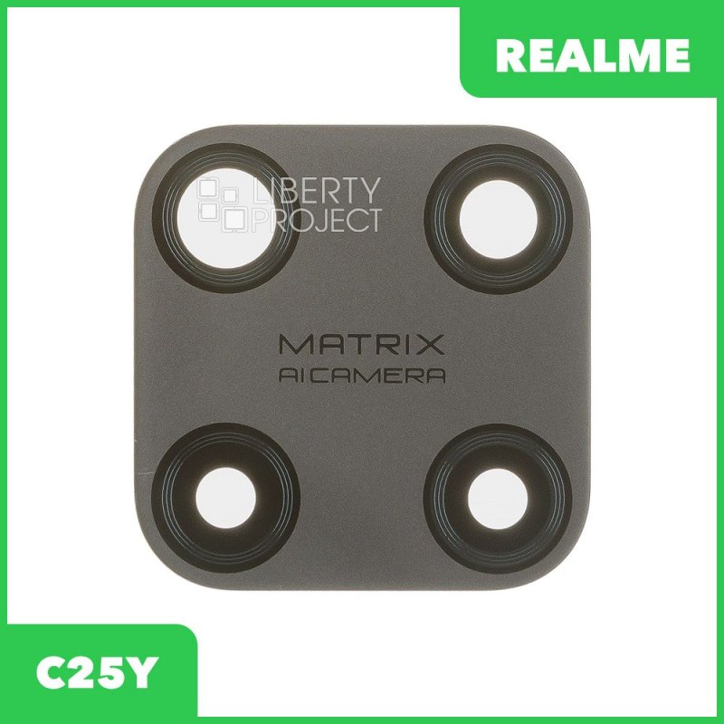 Стекло задней камеры для Realme C25Y (RMX3269) (без рамки) (черный)