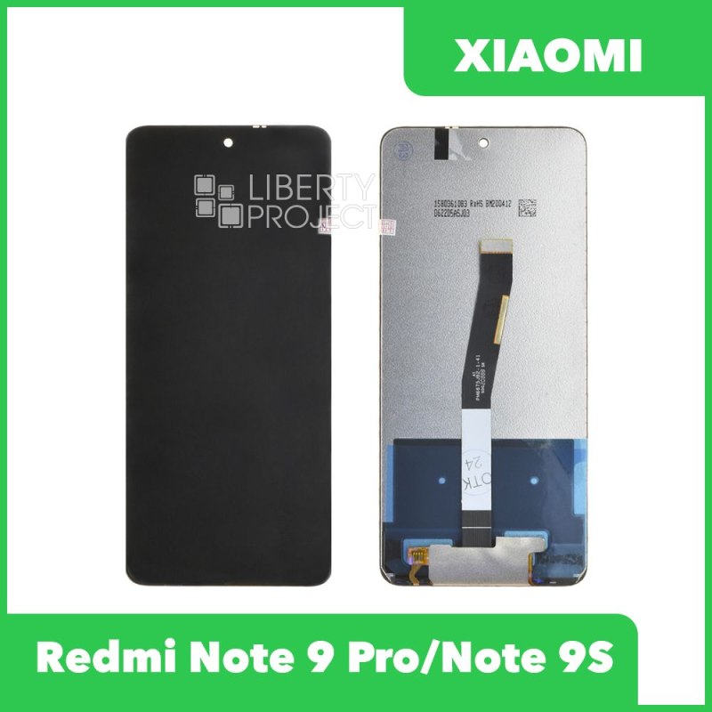 LCD дисплей для Xiaomi Redmi Note 9 Pro/Note 9S с тачскрином (черный)