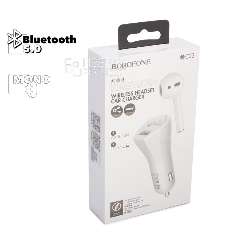 Bluetooth моногарнитура BOROFONE BC23 Touareg BT 5.0, вкладыши, +АЗУ (белый)