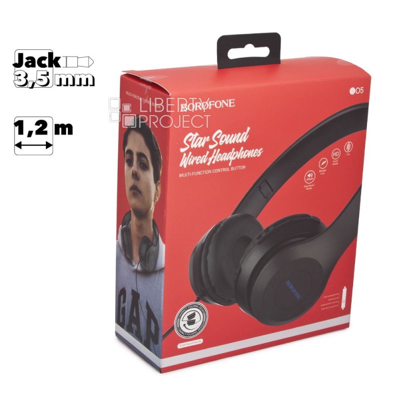 Гарнитура BOROFONE BO5 Star sound 3.5мм, накладная, 1.2м (черный)