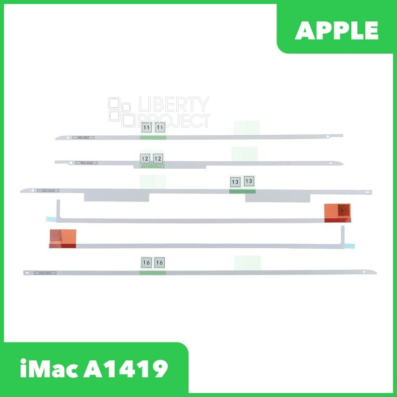 Комплект скотча для iMac A1419 (27)