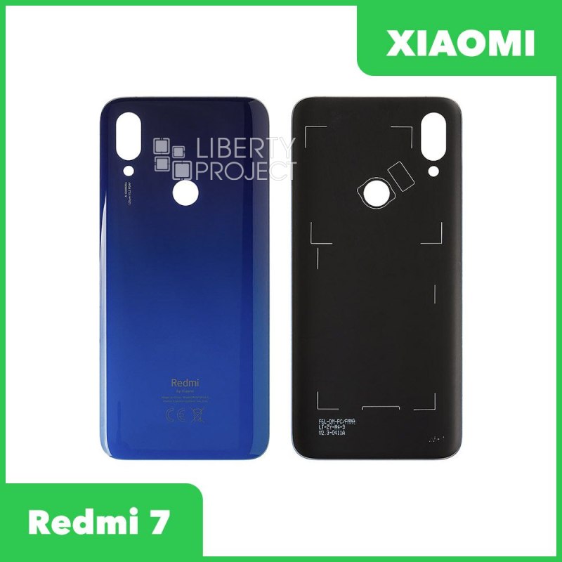 Задняя крышка для Xiaomi Redmi 7 (синий)