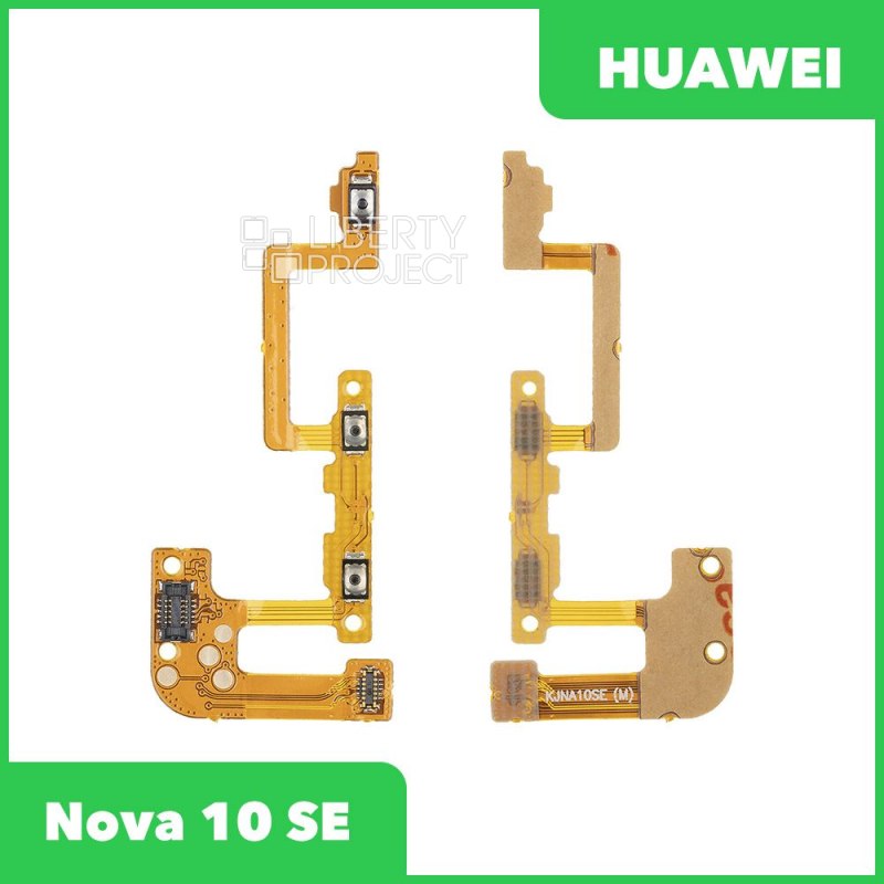 Шлейф/FLC для Huawei Nova 10 SE (BNE-LX1) на кнопки громкости/включения