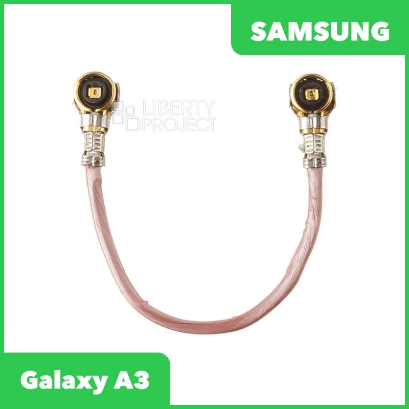 Коаксиальный кабель Samsung A3 (A300)