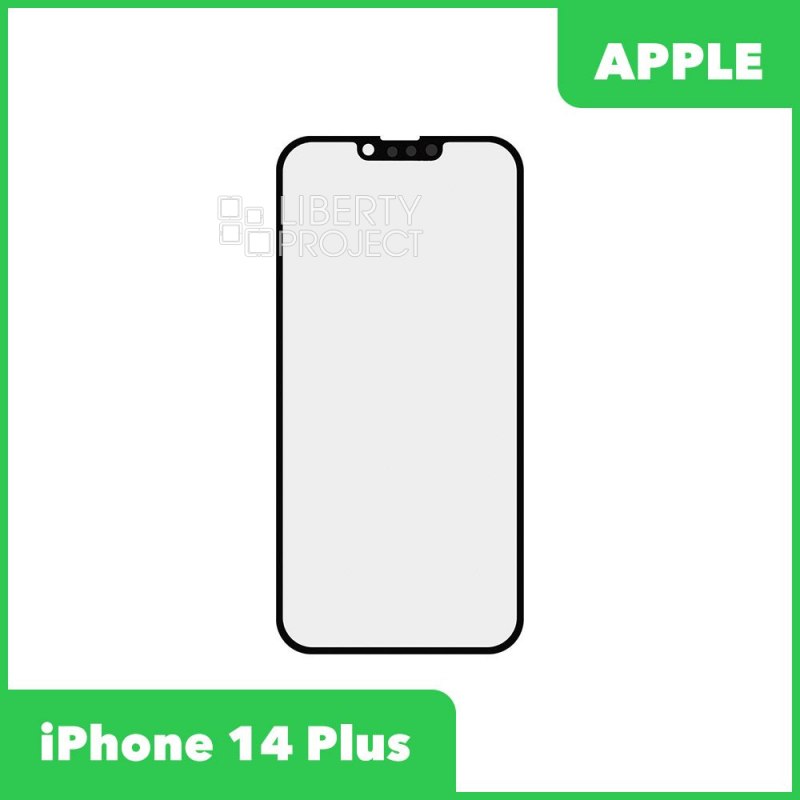 G+OCA PRO стекло для IPhone 14 Plus олеофобное покрытие (черный)