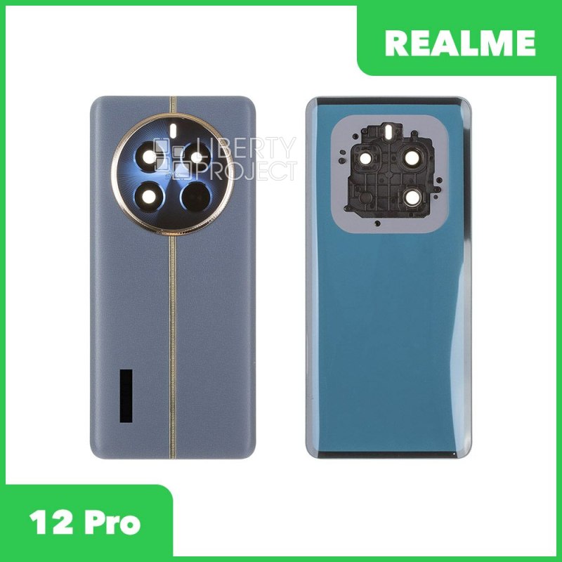 Задняя крышка для Realme 12 Pro (черный)