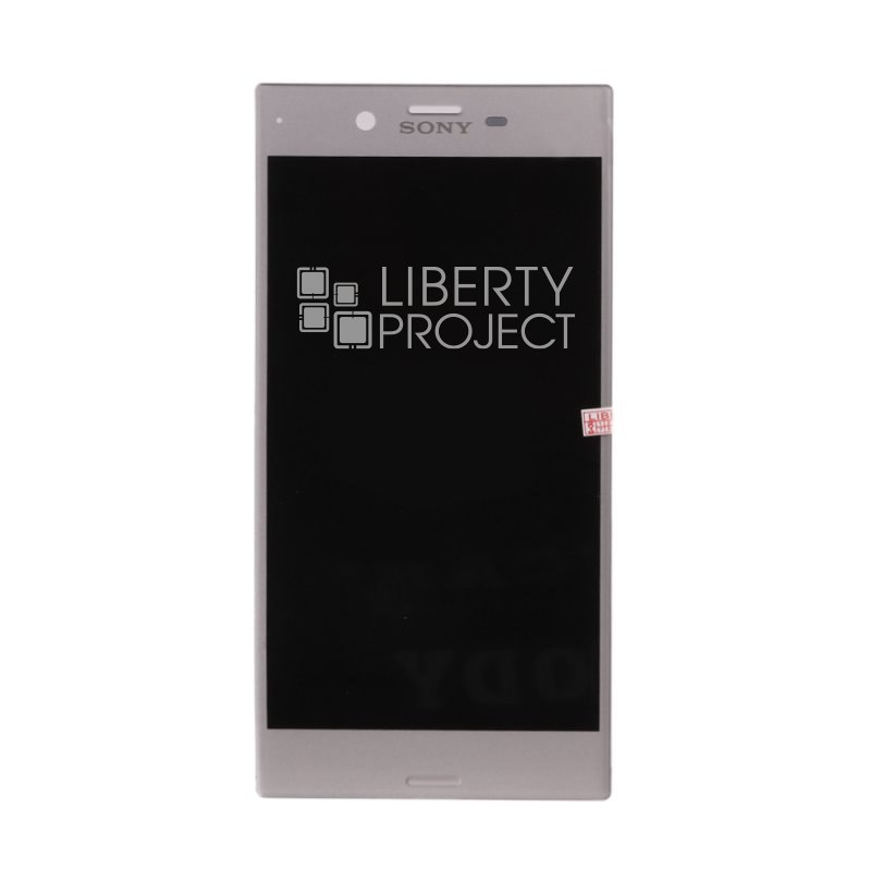LCD дисплей для Sony G8231/G8232 (XZs/XZs Dual) в сборе с тачскрином (серебро)