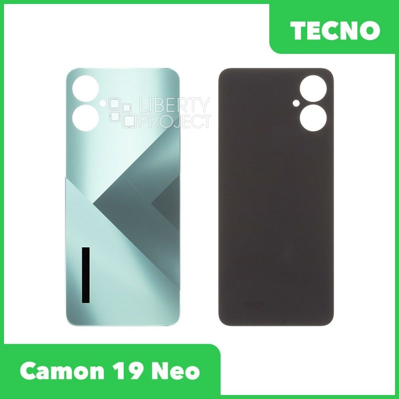 Задняя крышка для Tecno Camon 19 Neo (зеленый)