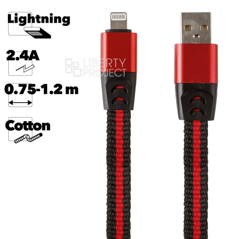 USB кабель "LP" для Lightning 8-pin Тянучка 0.75-1.2м. (черный/блистер)