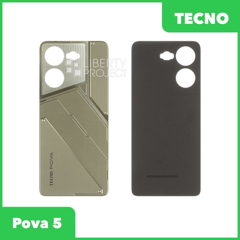 Задняя крышка для Tecno Pova 5 (LH7n) (золотистый)