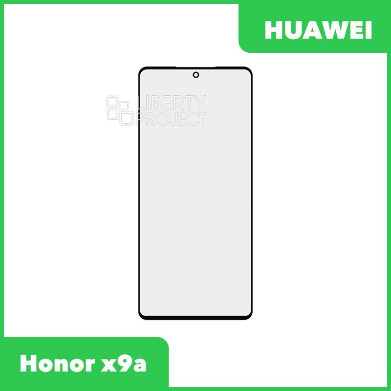 Стекло + OCA плёнка для переклейки Huawei Honor x9a (черный)