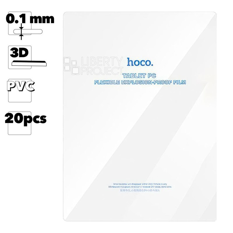 Пленка HOCO GP002 для плоттера, PVC, для планшетов, высокая цветопередача, ручная наклейка (20 шт.)