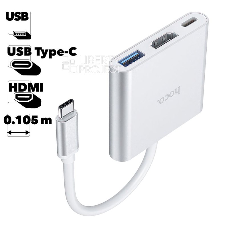 HDMI адаптер HOCO HB14 Easy use USB-C на USB-С/USB/HDMI, 3А, PD67W, 0.15м (серый)