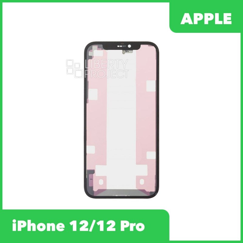 Стекло + OCA в сборе с рамкой для iPhone 12\12 PRO олеофобное покрытие (черный)