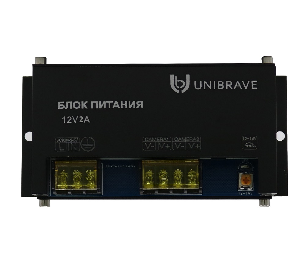 Блок питания Unibrave UB-БП-12V2A-2CH, металл