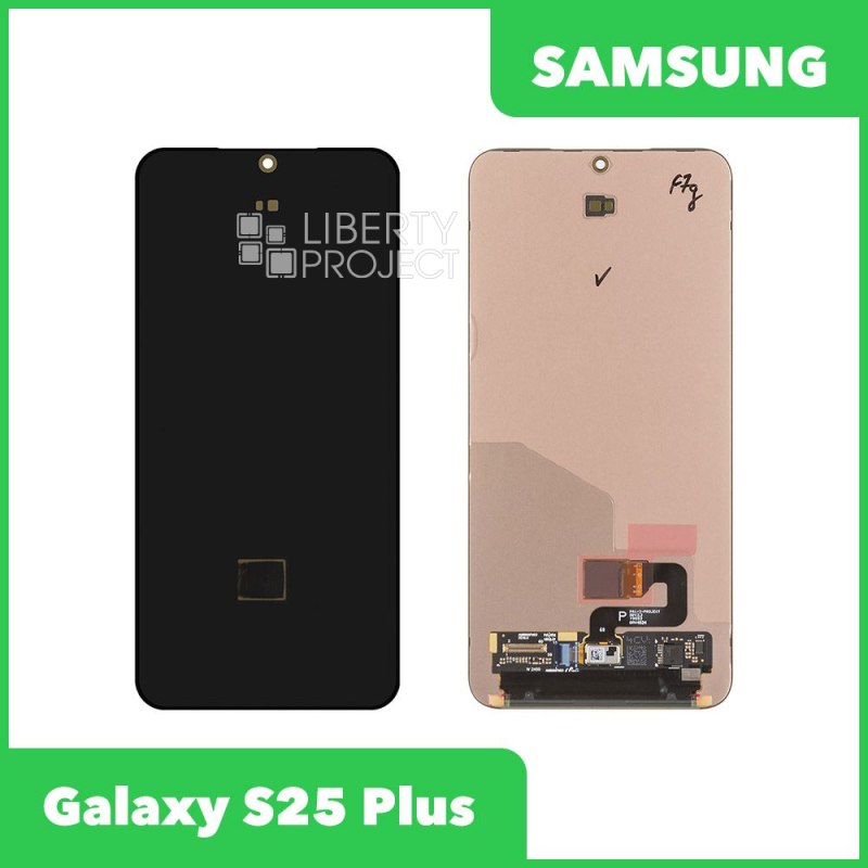 LCD дисплей для Samsung Galaxy S25 Plus SM-S936 GH82-36356A без рамки (черный) 100% OR SP