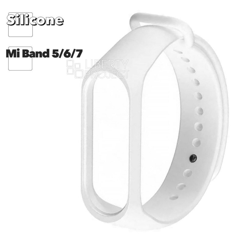 Браслет для фитнес трекера Mi Band 5/6/7 (белый/европакет)