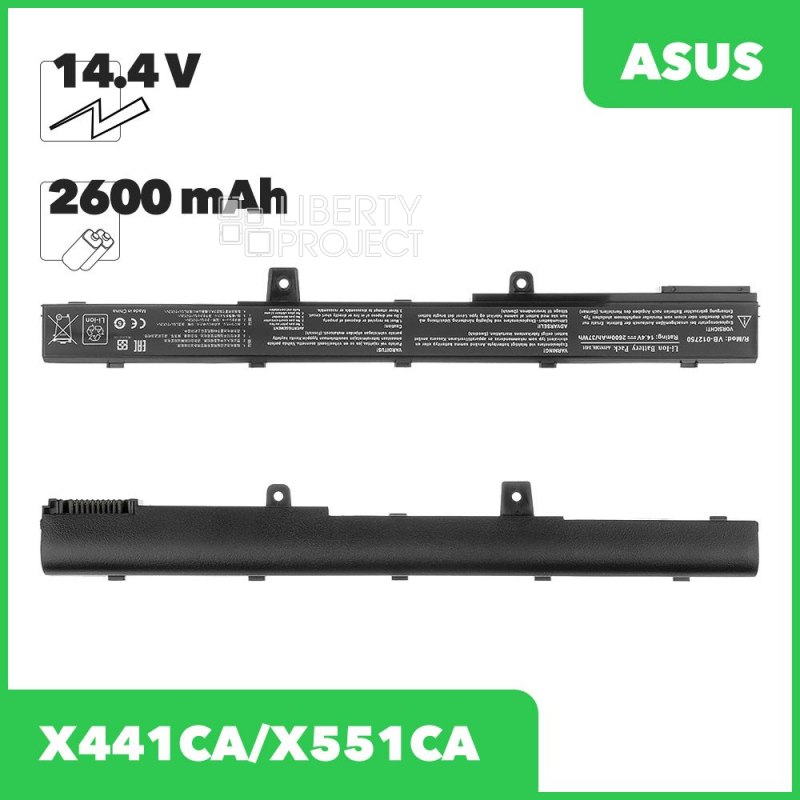 Аккумулятор (АКБ) для ноутбука Asus X441CA X551CA (A41N1308) 14.8V 2600mAh OEM черная