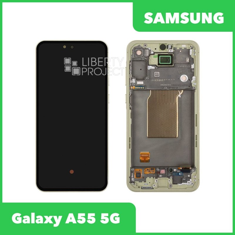 LCD дисплей для Samsung Galaxy A55 5G SM-A556E GH92-34305A в рамке (желтый) 100% OR SP