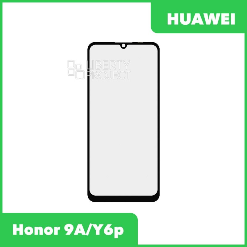 G+OCA PRO стекло для переклейки Huawei Honor 9A (MOA-LX9N) / Y6p (MED-LX9N) (черный)
